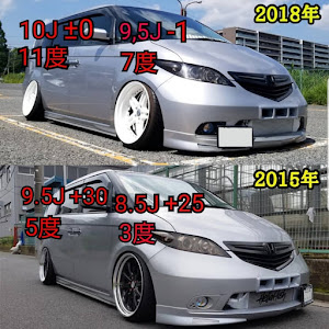 エリシオン RR1