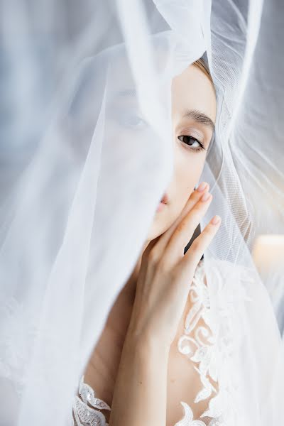 Wedding photographer Nikita Levashov (nlevashov). Photo of 21 September 2022