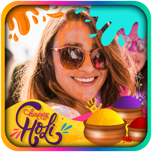 Holi DP Maker - Holi Profile Maker 2020