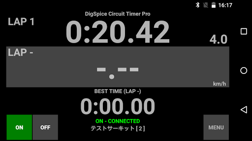 DigSpice Circuit Timer Pro