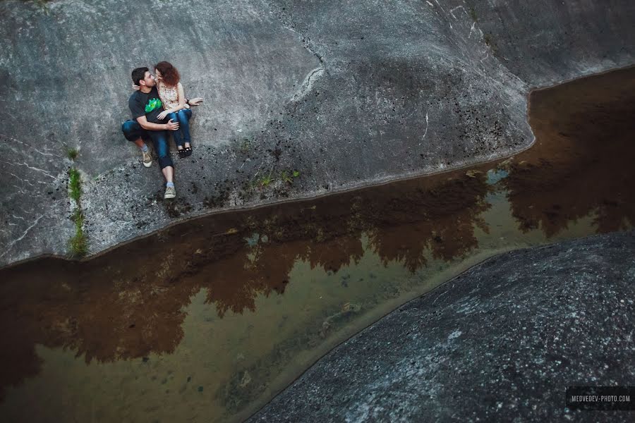 Fotografo di matrimoni Pavel Miadzvedzeu (medvedev-photo). Foto del 4 settembre 2017