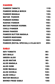 Royal Icecream menu 1