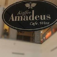 Kaffee Amadeus 阿瑪迪斯咖啡館