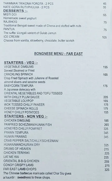 Bongnese menu 