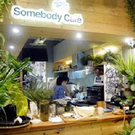 貳拾陸巷 Somebody Cafe