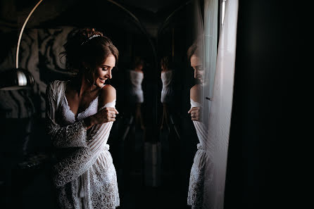 Wedding photographer Vladimir Lyutov (liutov). Photo of 25 June 2019