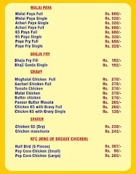 SS Mandi & Shawarma menu 4