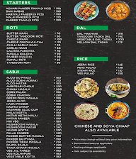 Naan Meri Jaan menu 1