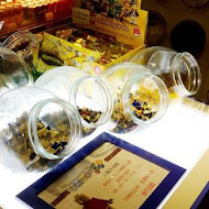 Maji Maji 集食行樂