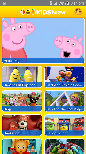 Abc iview catch up tv