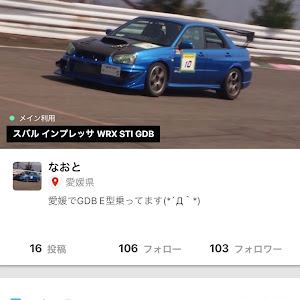 インプレッサ WRX STI GDB