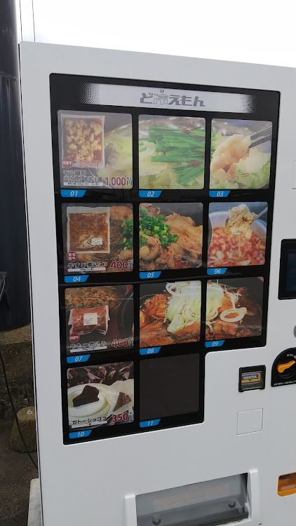 スイフトスポーツの食品自販機探訪・ガチャガチャ鬼回し隊に関するカスタム事例の投稿画像17枚目