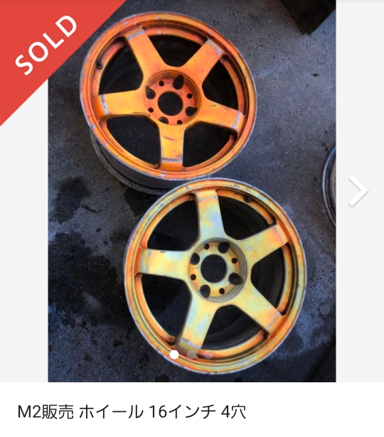 コルトラリーアートバージョンRのm2販売・DIY・16インチに関するカスタム事例の投稿画像1枚目