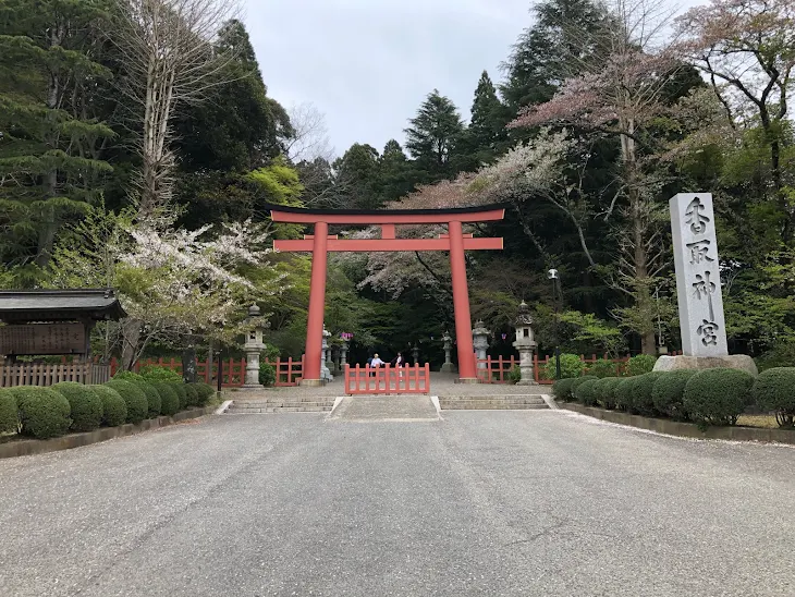 「ありがとう」のメインビジュアル