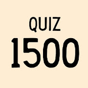 雑学 常識問題 クイズ1500