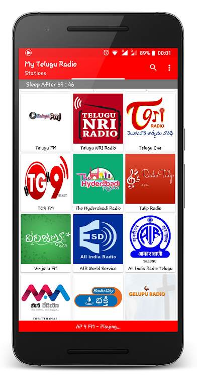 My Telugu Radio Telugu Fm Radios Online Android Apps Appagg