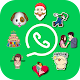 Download WAStickerApp : Sticker Pack For WhatsApp Unlimited For PC Windows and Mac 1.0