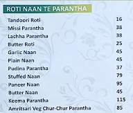 Paradise Restaurant & Banquets menu 1