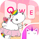 Download Unicorn Ballerina Keyboard Theme for Girls For PC Windows and Mac 1.0