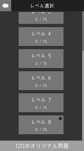 カラーパズル - モザイク状の色を誠和させるパズル