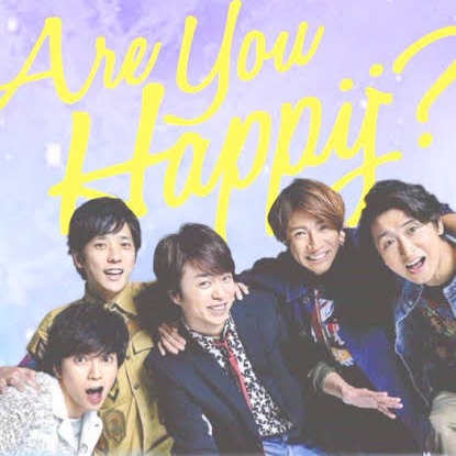 嵐LOVE