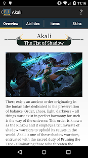 Encyclo: League of Legends Screenshots 0