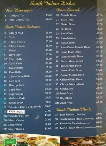 Sri Lakshmi Vaibhav menu 