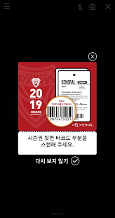 스마트 스틸러스(圖3)-速報App