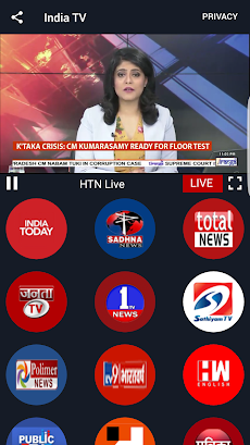 Indian TV Channels - tv9 liveのおすすめ画像2