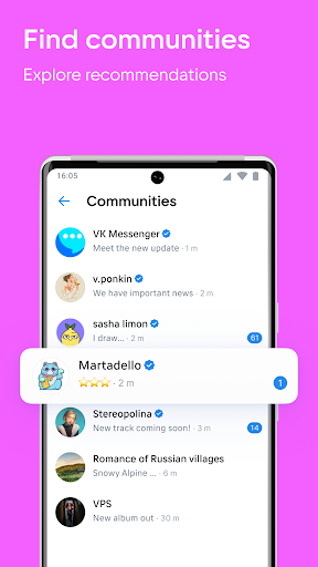 Screenshot VK Messenger: Chats and calls