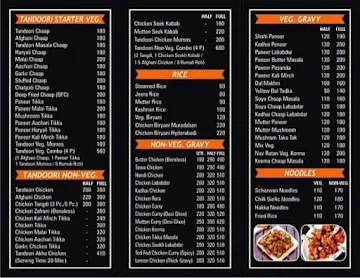 Tandoori Daawat menu 