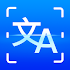 CamTranslator - AI Recognition, File Scanner, Lens 2.1