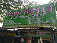 New Style Saloon photo 2