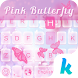 Pink Butterfly Keyboard Theme