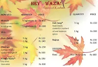 Hey Waza! menu 2