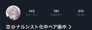 「見て見て見て！」のメインビジュアル