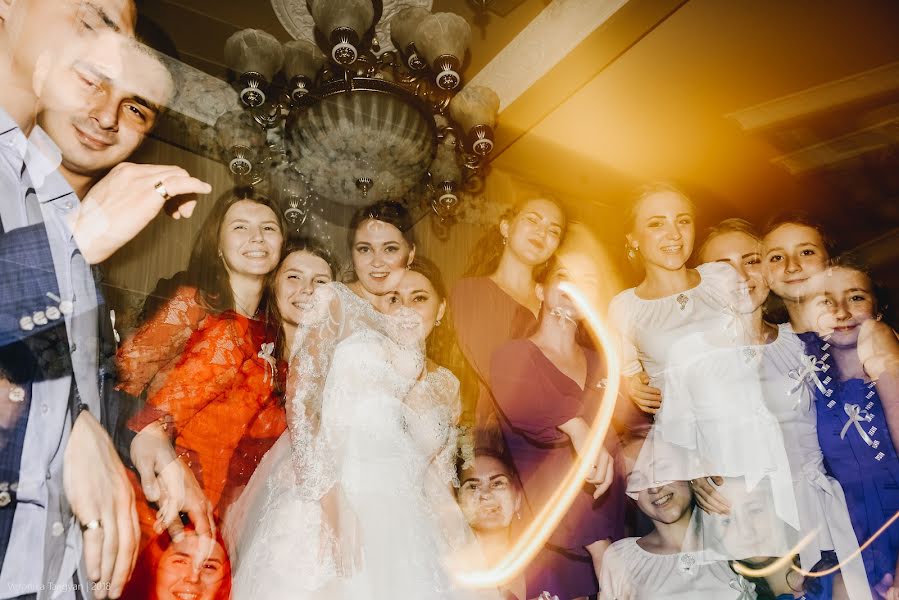 Photographe de mariage Veronika Taegyan (veronikataegyan). Photo du 12 novembre 2018