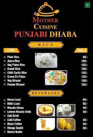 Punjabi Dhaba menu 1