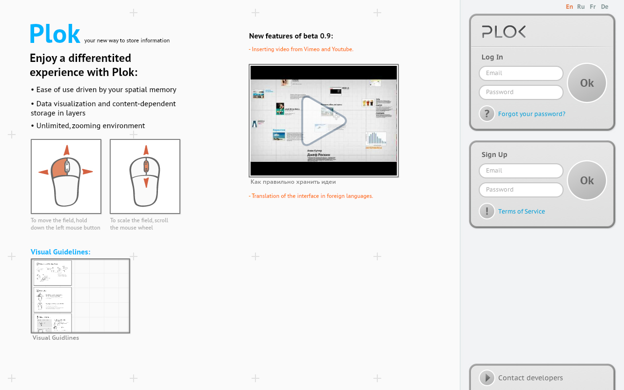 Plok Preview image 4