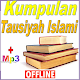 Download Tausiyah Islami Offline For PC Windows and Mac 1.0