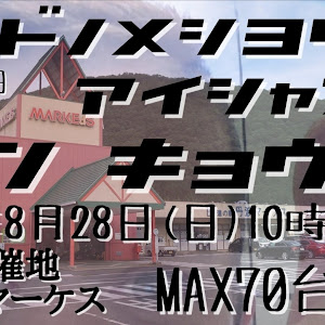 オデッセイ RB3