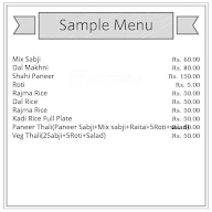 Punjabi Dhaba menu 1