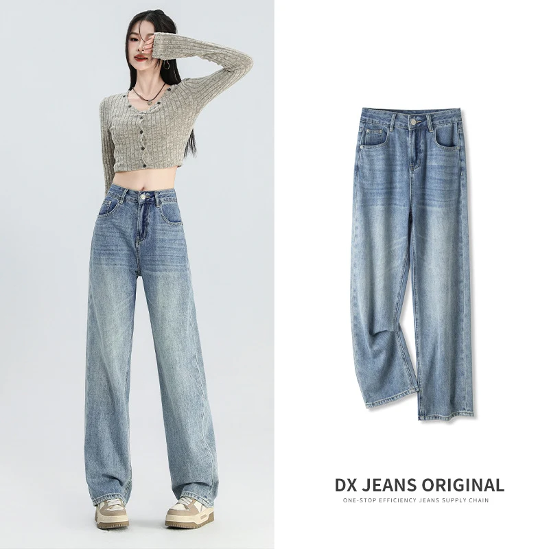 Turkish High-Quality Narrow Wide-leg Jeans, offering ultimate comfort and style. Experience a modern, flattering look wi