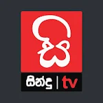 Cover Image of Unduh SinduTV - Sri Lankan Music TV 1.3 APK