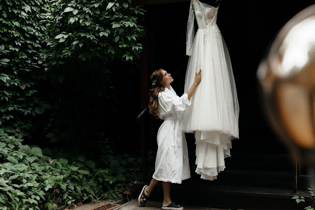 Photographe de mariage Dmitriy Konovalov (dimacrystal). Photo du 10 octobre 2020