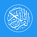 Cover Image of Herunterladen Al Quran Indonesia 0.0.4 APK