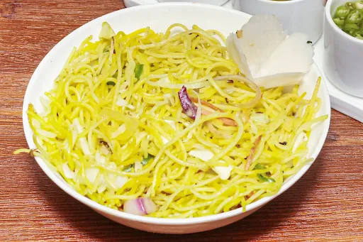 Veg Singapuri Noodles