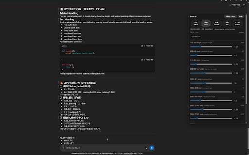 KaroDenseUI for AI (ChatGPT and Gemini)