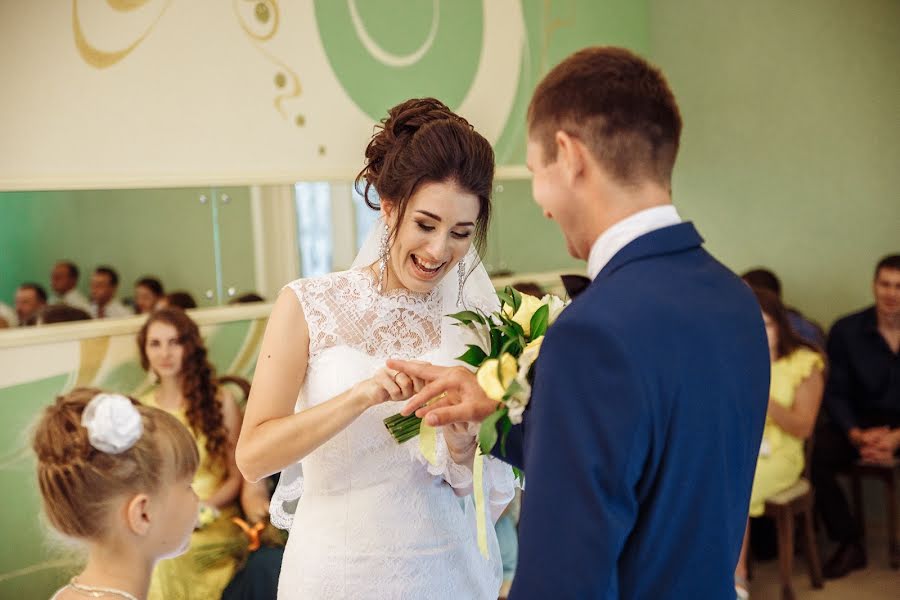 Svadobný fotograf Maksim Belashov (mbelashov). Fotografia publikovaná 25. marca 2020