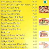 Dk Pizza menu 1